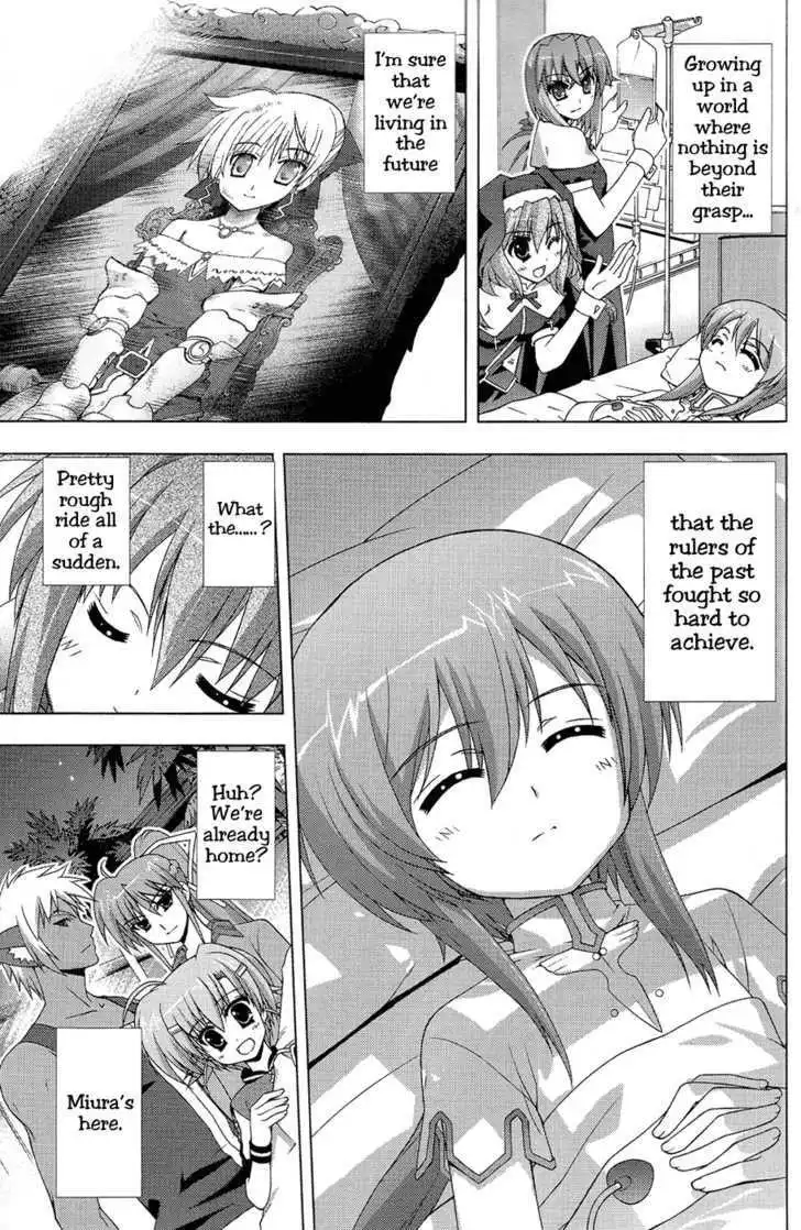 Mahou Shoujo Lyrical Nanoha - Vivid Chapter 19.5 24